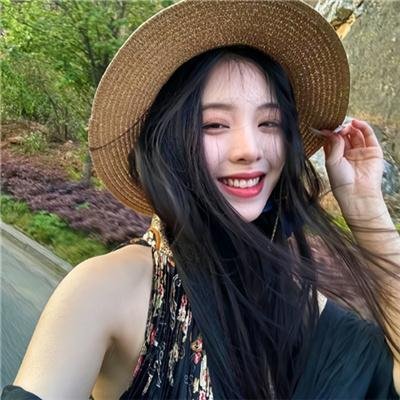 那不是我们